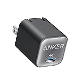 Anker 511 Charger (Nano 3, 30W) (充電器 USB-C)【USB PD 対応/PSE技術基準適合/PPS規格対応】MacBook Windows PC iPad iPhone Galaxy Android スマートフォン