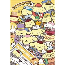 Amazon | 【日本製】ビバリー 300ピース ジグソーパズル ポムポム