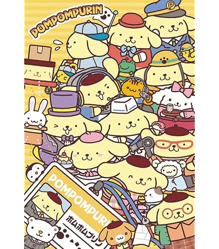Amazon | 【日本製】ビバリー 300ピース ジグソーパズル ポムポム