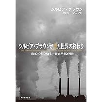 71CCsv0ndnL._AC_UL210_SR210,