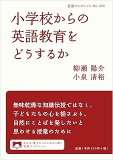 八十日間世界一周 岩波文庫 ジュール ヴェルヌ Verne Jules 啓二 鈴木 本 通販 Amazon