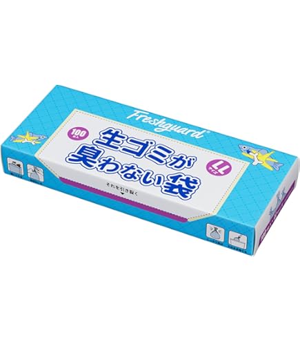Amazon | 防臭袋 徹底消臭 7層構造 使用便利 消臭袋 ゴミ袋 お