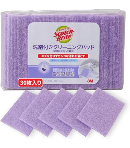 Amazon.co.jp: 3M ハンドパッド(5枚入)白 仕上 No.8440 : ホーム＆キッチン
