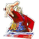 ＨＥＹ！エリートサラリーマン鏡 サウンドトラック -限定盤-