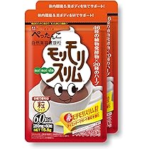 2袋 赤モリモリスリム 180粒 サプリ 粒タイプ ダイエット サプリメント Amazon | 赤モリモリスリム 180粒 3袋セット マルチ酵素 サプリ 粒