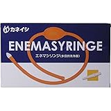 エネマシリンジ(多目的洗浄器)