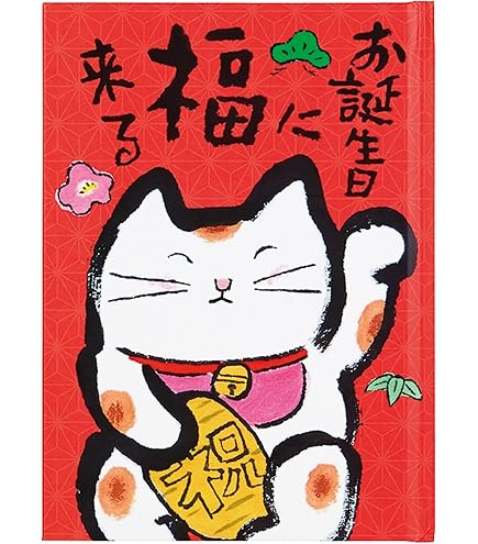 Amazon.co.jp: サンリオ(SANRIO) 多目的 ふかふかトイプードル