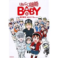 はたらく細胞 BLACK 血小板ちゃん 猫 BABY イリーガル はたらく細菌 はたらく細胞 BLACK 血小板ちゃん 猫 BABY イリーガル はたらく