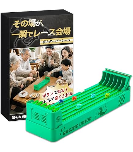 Amazon | 【TOMY】 POCKET HORSE トミー ポケット ホース 通電確認済み