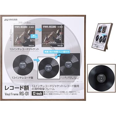 Amazon.co.jp ほしい物ランキング: デジタルフォトフレーム で、ほしい