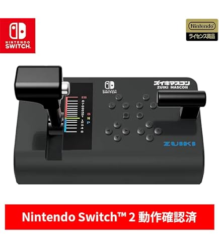 Amazon | エレコム ゲームパッドコンバータ USB接続 プレステ/プレステ