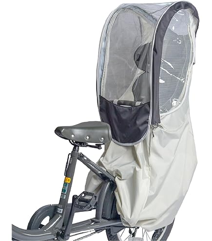 chibito チャイルドシートカバー レイン 前用 PLUS 2 (ブラック) Amazon.co.jp: chibito チャイルドシートカバー レイン