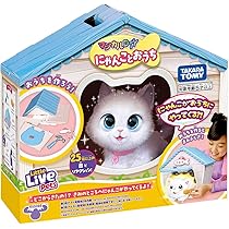 タカラトミー　マジカルDIY わんことおうち タカラトミー マジカルDIY わんことおうち ※パッケージに多少の