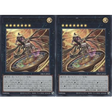 Amazon.co.jp 最新リリース: シングルノンスポーツコレクションカード