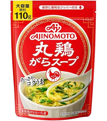 Amazon.co.jp: Ajinomoto 味の素 KKコンソメ 顆粒 120gパウチ×5 スープ