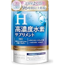 Megumi Story 水素サプリ 225mg 36時間持続 NMN 8100mg 30日分 90粒