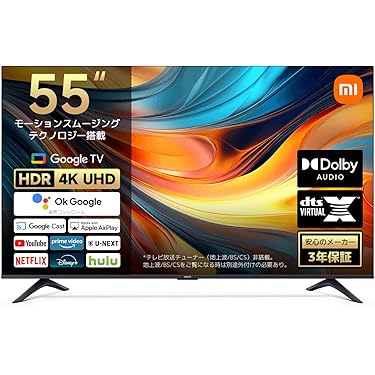 【新品メーカー保証付】HITACHI製55インチテレビ【Amazonより安い】 L55-ZP5 液晶テレビ Wooo(ウー！) ブラック [55V型 /4K対応] 日立