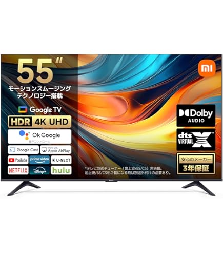 Amazon | TCL 55V型 4K テレビ Google TV ネット動画対応 120Hz