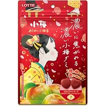 Amazon | ロッテ あじわい小梅グミ 30g×10個 | ロッテ | グミ 通販