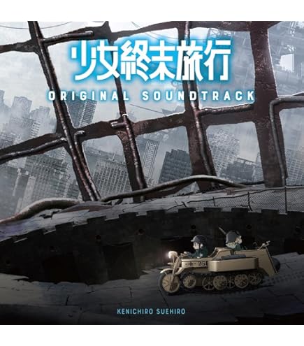 K-on! Music History's Box : K-On!: Amazon.com.au: Home