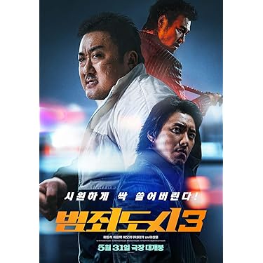 Amazon.co.jp 売れ筋ランキング: DVDゲーム の中で最も人気の