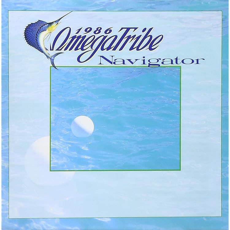 Amazon.co.jp: CRYSTAL NIGHT - 1986オメガトライブ: ミュージック