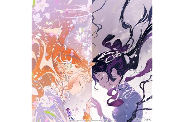 【メーカー特典あり】春夏秋冬代行者 春の舞 Original Soundtrack(メーカー特典：ジャケットブロマイド2枚セット付)(通常盤)
