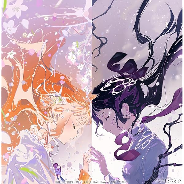 Amazon.co.jp: 【Amazon.co.jp限定】とんがり帽子のアトリエ Original
