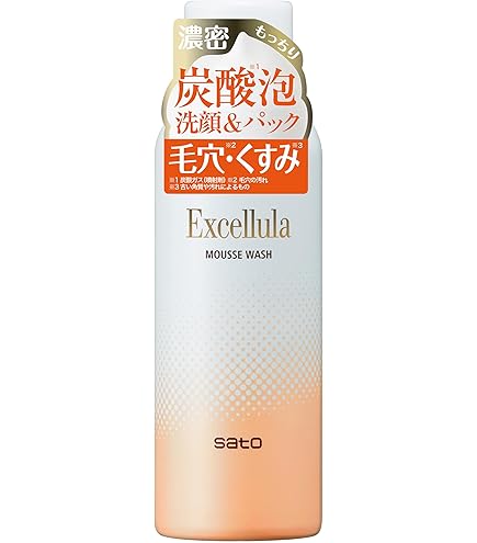 Amazon | 佐藤製薬 エクセルーラ メンズ クレンジングフォーム 125g