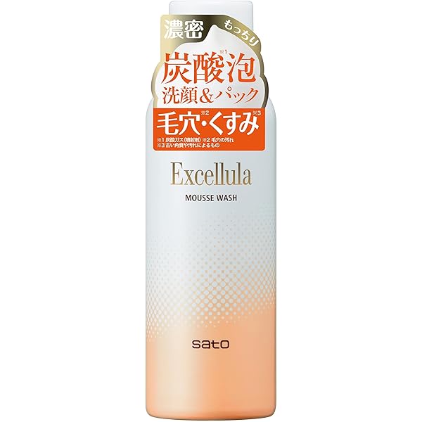 エクセルーラ　洗顔　クレンジング soukai_4987316092461