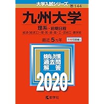 71CFpUAxNpL._AC_UL210_SR210,