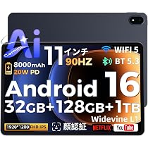 Amazon.co.jp: Android 16 タブレット 11インチ 90Hz高刷新率