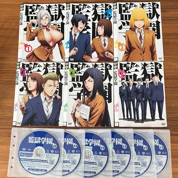 (DVD)監獄楽園 プリズンスクール DVDセット 全6巻 DVD)監獄楽園 プリズンスクール DVDセット 全6巻 Amazon.co.jp