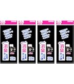 Amazon | レターパックライト、(430円）20枚、最大3cm、最大