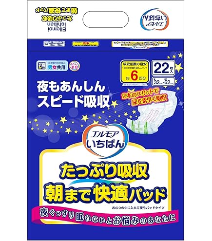 Amazon | マーヤ 夜長時間用 特大パッド クロスライク 30枚 | マーヤ