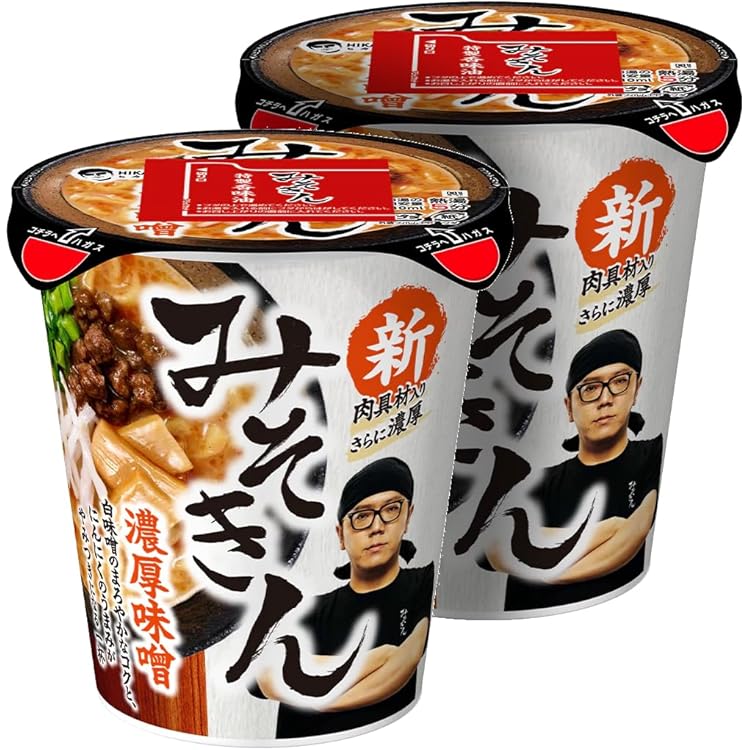 Amazon.co.jp: ヒカキン 新みそきん 濃厚味噌ラーメン 新みそきんメシ