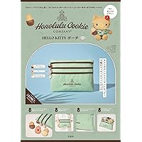 Amazon | 【公式】Honolulu Cookie x BAGGU エコバッグ [ ホノルル