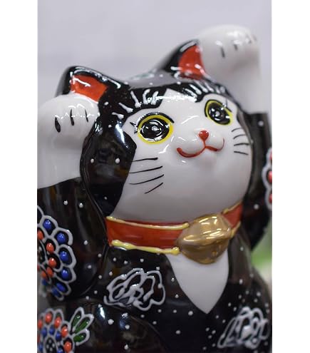 Amazon.co.jp: 和座の蔵 おしゃれ 置物 九谷焼 右手 招き猫 黒盛
