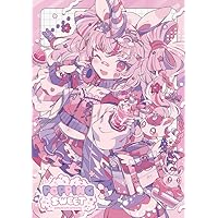 TRICK HEART yumenouchi artworks | 夢ノ内千春, 一二三書房 |本
