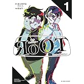 RoOT/ルート オブ オッドタクシー (1) (ビッグコミックス)