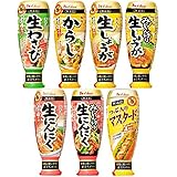 【Amazon.co.jp 限定】 【ハウス】 大容量ねりチューブスパイス 7種セット (わさび/からし/しょうが/みじん切りしょうが/にんにく/みじん切りにんにく/マスタード)