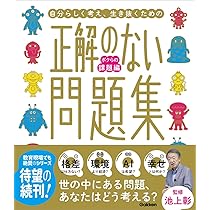 71CGbm1yq2L._AC_UL210_SR210,