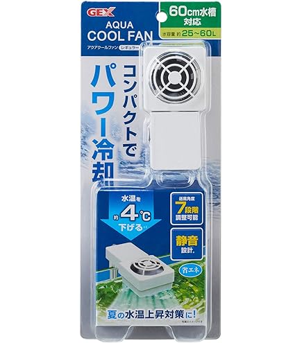 Amazon | テトラ(Tetra) パワフルクールファンコントロール ダブル