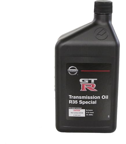Amazon.co.jp: Motul NISMO コンペティションギアオイル 2189E 75W140