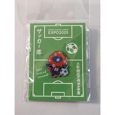 ★レア★FORZA KAZU サッカー ピンバッジ フレーム ☆レア☆FORZA KAZU サッカー ピンバッジ フレーム