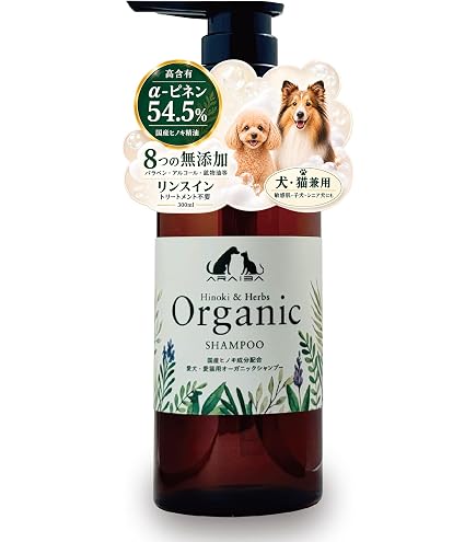 Amazon.co.jp: 【ACOCO® 公式】シャンプー & ケアクリーム セット