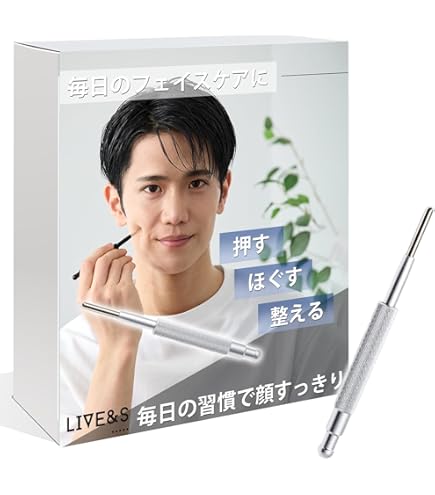 小顔　フェイスポインター 　Lara 小顔 フェイスポインター Lara