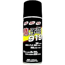 71CHUdezbcL._AC_UL210_SR210,