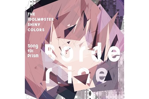 【メーカー特典あり】THE IDOLM@STER SHINY COLORS Song for Prism Borderline / クローバー / Summer Night Paradise - シャイニーカラーズ (ジャケットデザイン使用ポストカード付き)