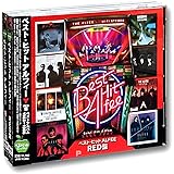 ベスト・ヒット アルフィー RED&BLUE盤 CD2枚組(ヨコハマレコード限定 特典CD付)セット BHST-172-173